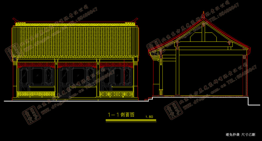 農(nóng)村中式建筑設(shè)計