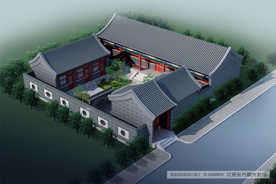 北京三合院施工圖