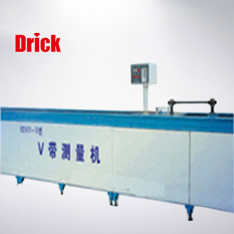 SDXV-II普通V帶測長機(jī)